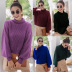 solid color round neck long-sleeved sweater NSHNF137553
