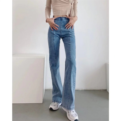 Solid Color Washed Elastic High Waist Slim Jeans NSYJN137604
