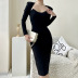 solid color Knitted Right Angle Shoulder Pad Slim Long Sleeve Dress NSAFS137745