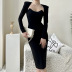 solid color Knitted Right Angle Shoulder Pad Slim Long Sleeve Dress NSAFS137745