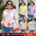tie-dye printing gradient color long sleeve hoodie NSYBL137757