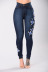flower embroidered high waist slim jeans NSGJW137337