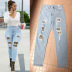 slim high elastic high waist hole leopard print jeans NSGJW137339