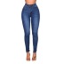 high-stretch slim high waist solid color jeans NSGJW137471