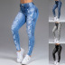 high waist ripped high elastic solid color jeans NSGJW137472