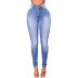 high waist slim Elasticity solid color jeans NSGJW137473
