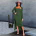 solid color long-sleeved knitted cardigan tube top dress two-piece lounge set NSHYG138783