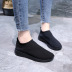 solid color mesh knitted shoes NSYBJ138880