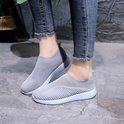 Solid Color Mesh Knitted Shoes NSYBJ138880