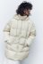 solid color hooded collar loose long sleeve cotton coat NSAM138887