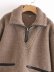 sudadera suelta de lana de cordero con cremallera en color liso NSAM138931