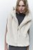 solid color full zipper Faux Fur Hooded waistcoat NSAM138937