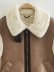 fleece stitching faux fur waistcoat NSAM138943