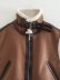 chaleco de polar de lana de cordero con cuello alzado en contraste de color NSAM138957