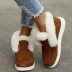 thick-soled low-top hairy snow boots NSYBJ138993