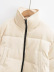 solid color thickened zipper stand collar hem elastic drawstring crop cotton coat NSAM139027