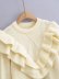 solid color long sleeve stitching ruffle trim sweater NSAM139060
