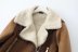 Lapel thickened faux fur stitching jacket NSAM139061