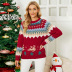 Jersey de manga larga con cuello redondo en jacquard de árbol de Navidad/cervatillo NSMMY138071