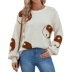 round neck Tai Chi pattern jacquard long sleeve sweater NSMMY138111