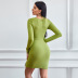 solid color fake two-piece pleated knitted long-sleeved sheath dress NSYSQ138139