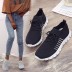 flying woven mesh deep mouth lace-up platform shoes NSYBJ139086