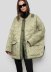 chaqueta acolchada a cuadros sin cuello en color liso NSYXB139181