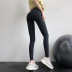 hip-lifting high-elastic high waist tight solid color yoga pant NSYWH139353