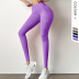 pantalones de yoga de color sólido de cintura alta de alta elasticidad sin costuras que levantan la cadera NSYWH139365