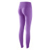 seamless hip-lifting high-elastic high waist solid color yoga pants NSYWH139365