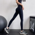 high waist fitness hip-lifting high-elastic solid color yoga pants NSYWH139368