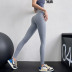 Pantalones de yoga de color sólido de alta elasticidad para levantamiento de cadera de fitness de cintura alta NSYWH139368