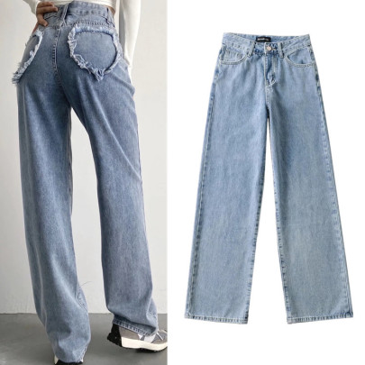 Raw Edge High Waist Loose Wide Leg Full-length Jeans  NSZQW138196