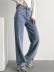Raw edge high waist loose wide leg full-length jeans  NSZQW138196