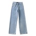 Raw edge high waist loose wide leg full-length jeans  NSZQW138196