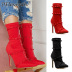 solid color elastic cloth willow nails pointed stiletto ankle boots NSZLX138212