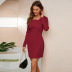 solid color off-the-shoulder long sleeve slim-fit dress NSHYG138326