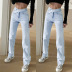 solid color high waist straight jeans NSWL138403