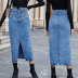 high waist slim slit denim skirt NSWL138527