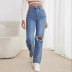 ripped straight-leg high waist solid color jeans NSGYY139639