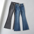 Jeans micro-lanzados con levantamiento de cadera elástico con borde sin rematar y borla retro NSAM139698
