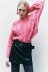 loose round neck long sleeve solid color knitted sweater NSAM139705