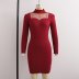 half-high collar slim-fit long-sleeved knitted dress NSAM139778
