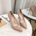 pointed toe shallow mouth solid color stiletto high heel shoes NSZLX139427