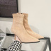 simple pointed toe short tube suede high-heeled boots NSZLX139434
