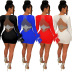 v-neck mesh see-through long-sleeved slim solid color dress NSFYZ139576