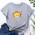 Animal Love Print Short-Sleeved Loose T-Shirt NSYAY115551