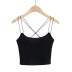 Sexy Slim Solid Color Short Double Sling Vest NSZQW115379