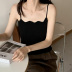 Solid Color Bottoming Knitted Camisole NSYAY116407