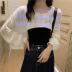 Long-Sleeved Solid Color Hollow Knitted Crop Top NSSYD116207